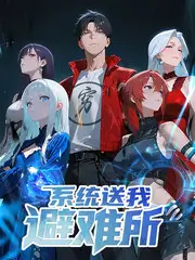 日韩激情影院 热门 半泽直树
